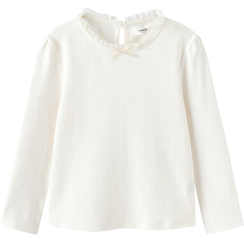 Balabala Girls' Floral Print Long-Sleeve T-Shirt