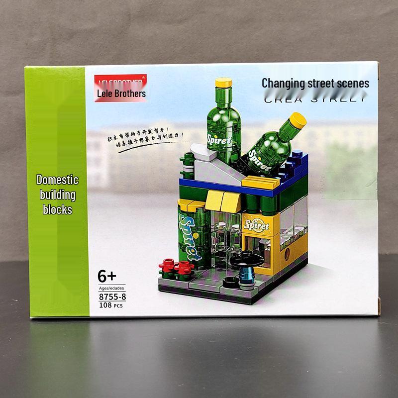 Lele Brothers City Scene Building Blocks - Educational Toys for Kids