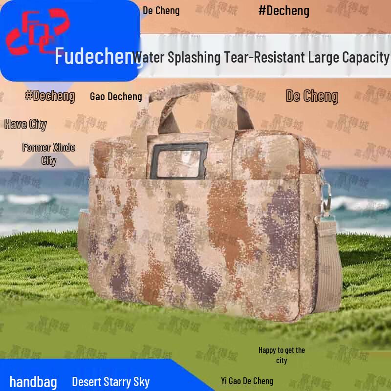 Futecheng Multi-purpose Tactical & Outdoor Bags