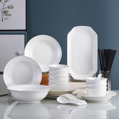 Jingdezhen Ceramic Dinnerware Set
