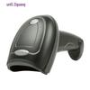 Ziguang Handheld 1D 2D Barcode Scanner CN plug (adapter included)