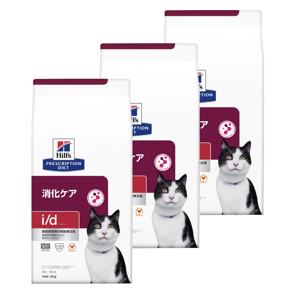 

Hills of 3 Hills диетический корм для кошек Digestion Care сухой 2 кг [набор пакетов] I/D