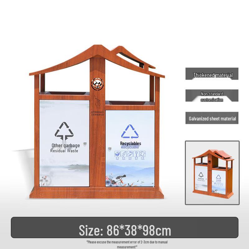 ChengYang Vintage Outdoor Stainless Steel Recycling Bin
