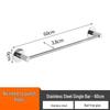 LISM Stainless Steel Wall-Mounted Single Towel Bar
