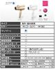 Panasonic Hair Dryer Nano Care Overseas Compatible Gold EH-NA5A-N