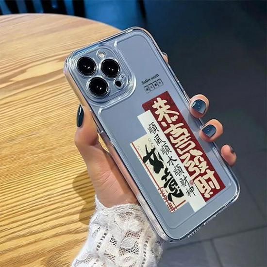

Luxury Apple 17 Promax Space Phone Case - Stunning Personality, Drop-Proof Soft Shell Compatible with Models 11-16 Pro/14-15 iPhone 16E