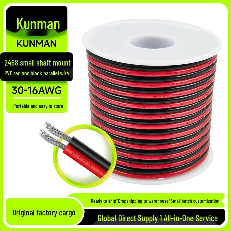 Red and Black PVC Parallel Wire 2468, 30-16AWG for LED Strip Connections