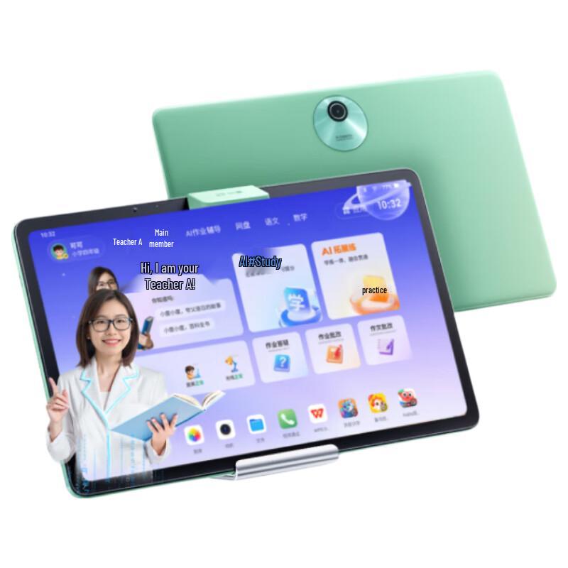 

Xiaodu K30 AI Навчальна машина штекер CN (адаптер в комплекті)