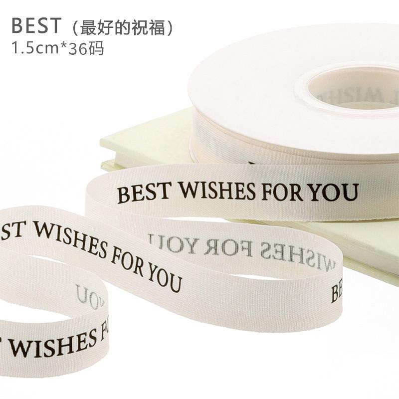 

36 ярдов атласная лента грогрен с надписью подарочная лента материал для DIY для свадебного банта швейные принадлежности аксессуары рождественский подарок ручная работа 1roll
