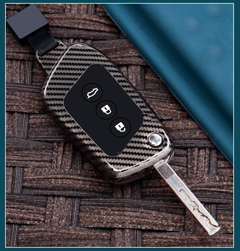 Metallschlüsselhülle für New Baojun RS5, RC6, RM5, RS3 - Schutzhülle mit Schnalle