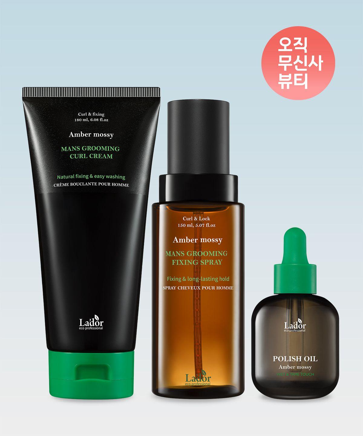 [Set] Men s Curl Cream + Fixing Spray + Polish Oil (Long Hair Styling)