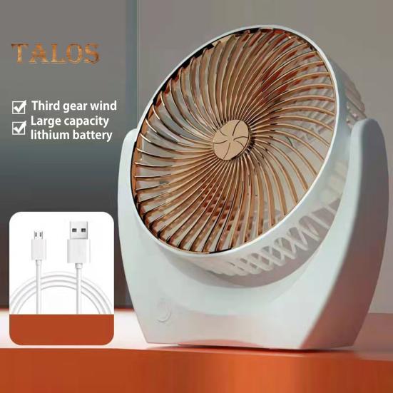 Desk Fan with 2-Speed Settings Strong Airflow Low Noise Compact Design Portable Table Air Circulator Cooling Fan