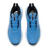 Asics Zapatillas Gel Nimbus 26 Waterscape Hombre Azul Negro 1011B794-401