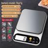High Precision Kitchen Electronic Scale for Baking and Food Weighing