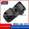 Mazda CX-3 Electric Power Window Switch BKC6-66-370