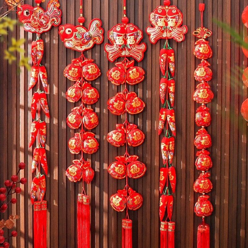 New Year Chili & Fish Hanging Decoration