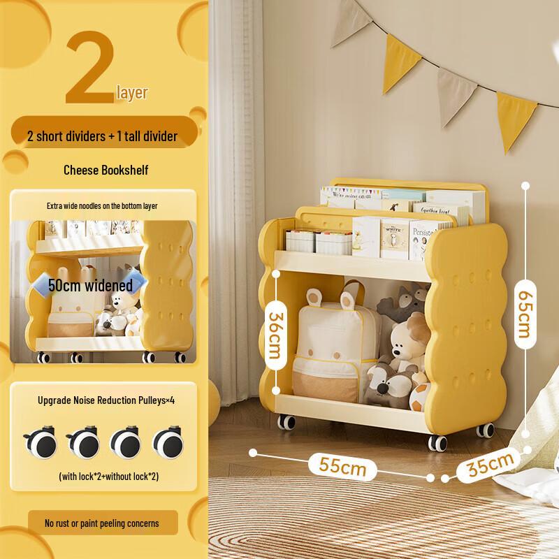 Yeya Kids Mobile Bookshelf & Toy Storage