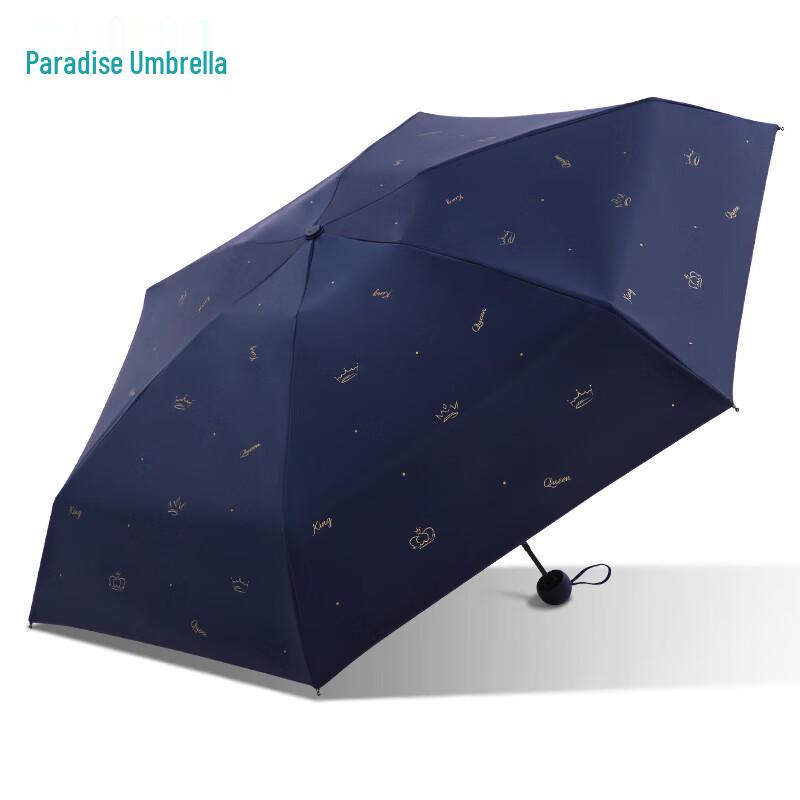Tragbarer 5-fach Anti-UV Sonnen- und Regenschirm
