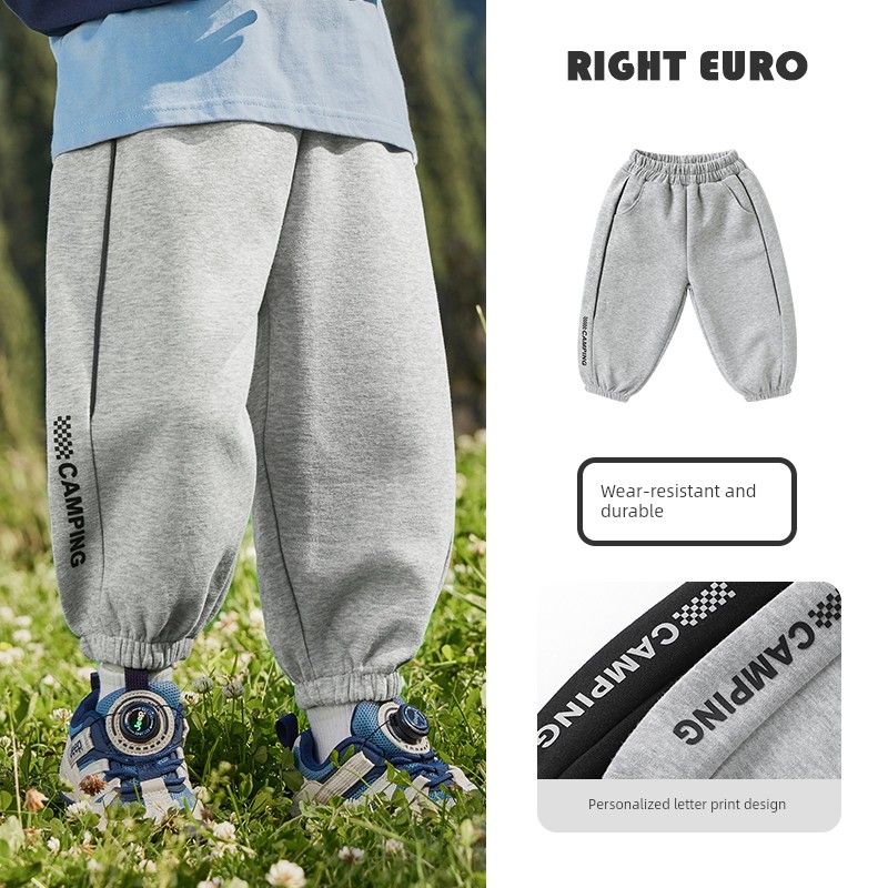 Right European Style Boys' Outdoor Long Pants Casual Knit Sports Pants Spring and Autumn New Children's Clothing Toddler Sweatpants Trendy
