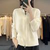 Fashion Casual Stand-up Collar Jacket Women's New Knitted Sweater Double Zipper Cardigan Sweater Top Base