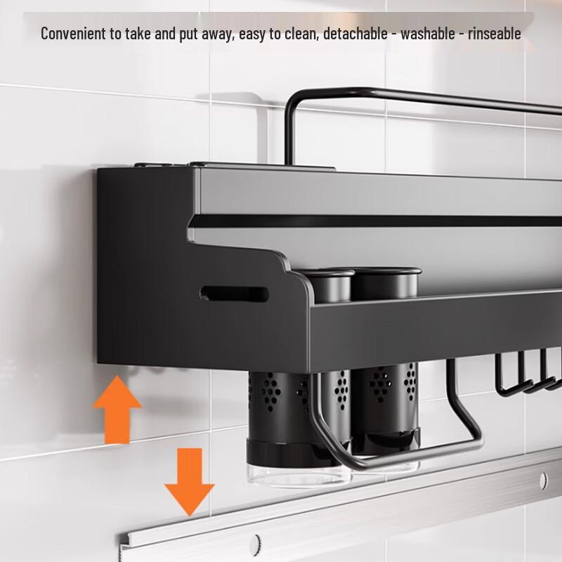 Modern Ink Black Wall-Mounted Kitchen Storage Rack