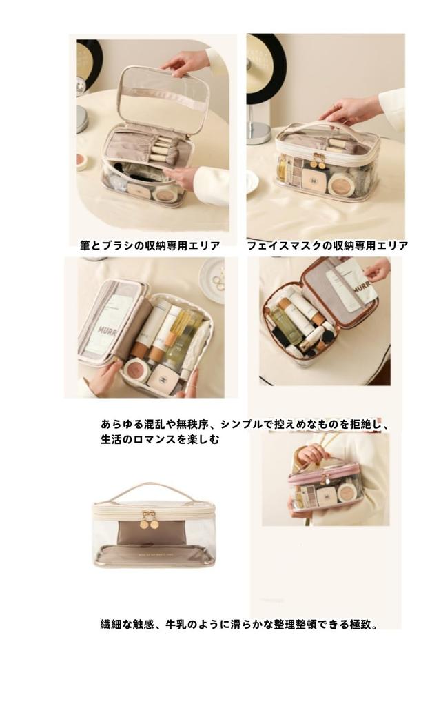 Aylashine Clear Zipper Flap Makeup Travel Waterproof Toiletry Portable Makeup Organizer with Dividers and Makeup Brush Zipper Bag for Women and Girls