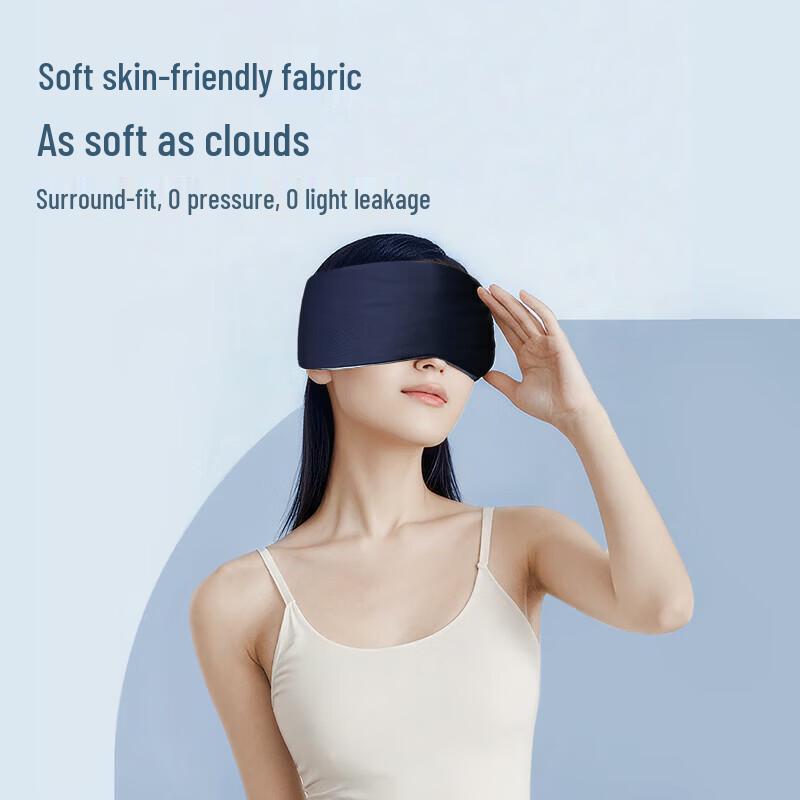 Dual-Sense Deep Sleep Eye Mask