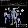BANDAI SPIRITS (Bandai Spirits) 30MF River Priest color coded plastic model