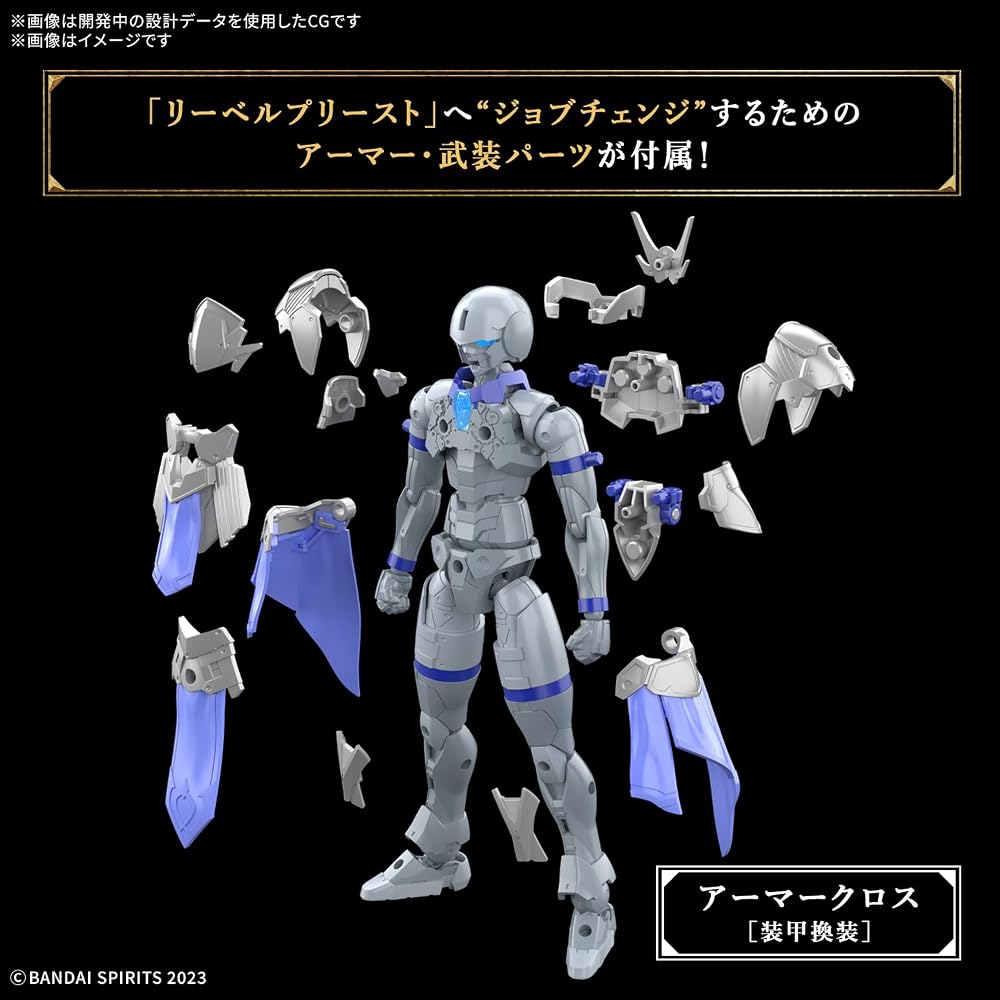 BANDAI SPIRITS (Bandai Spirits) 30MF River Priest color coded plastic model