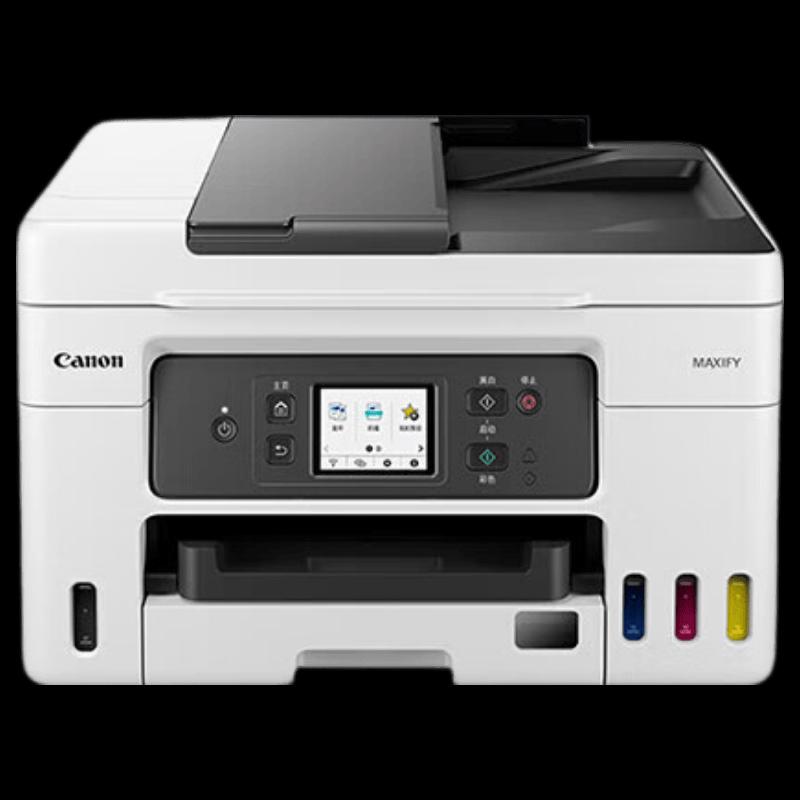 

Canon GX4080 Refillable Inkjet All-in-One Printer CN plug (adapter included)