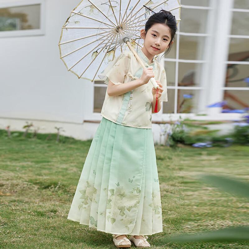 LUSON Mädchen Hanfu Pferdegesicht Rock Set