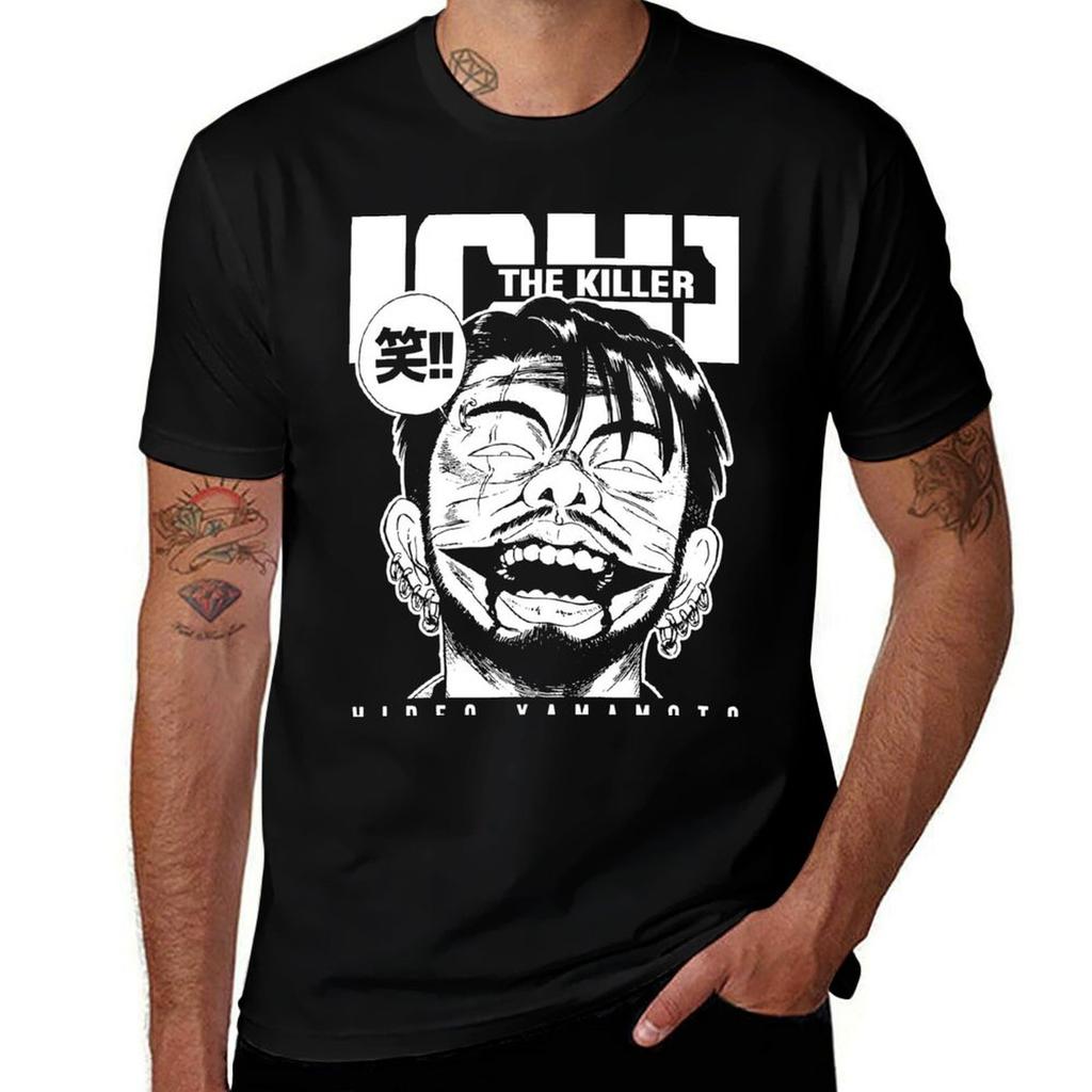 Ichi The Killer Tshirt Lightweight Gym Training Tshirt