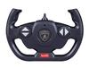 Happinet RC 114 Lamborghini Sian FKP37 (Ages 6 and up)