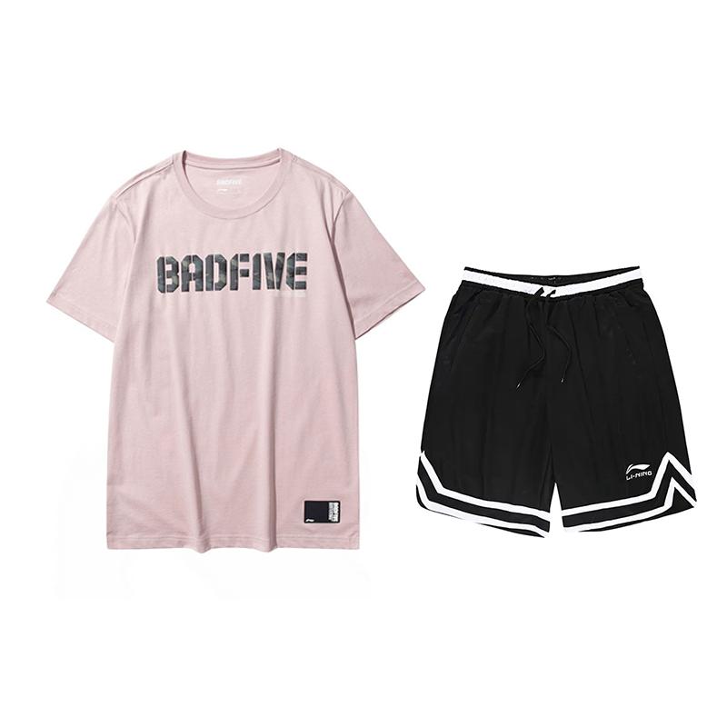 

Li-Ning Anti-Five Camouflage Letter Print Round Neck Short Sleeve Casual Sports Suit Unisex suit AHSP077-5+YAPV001-1