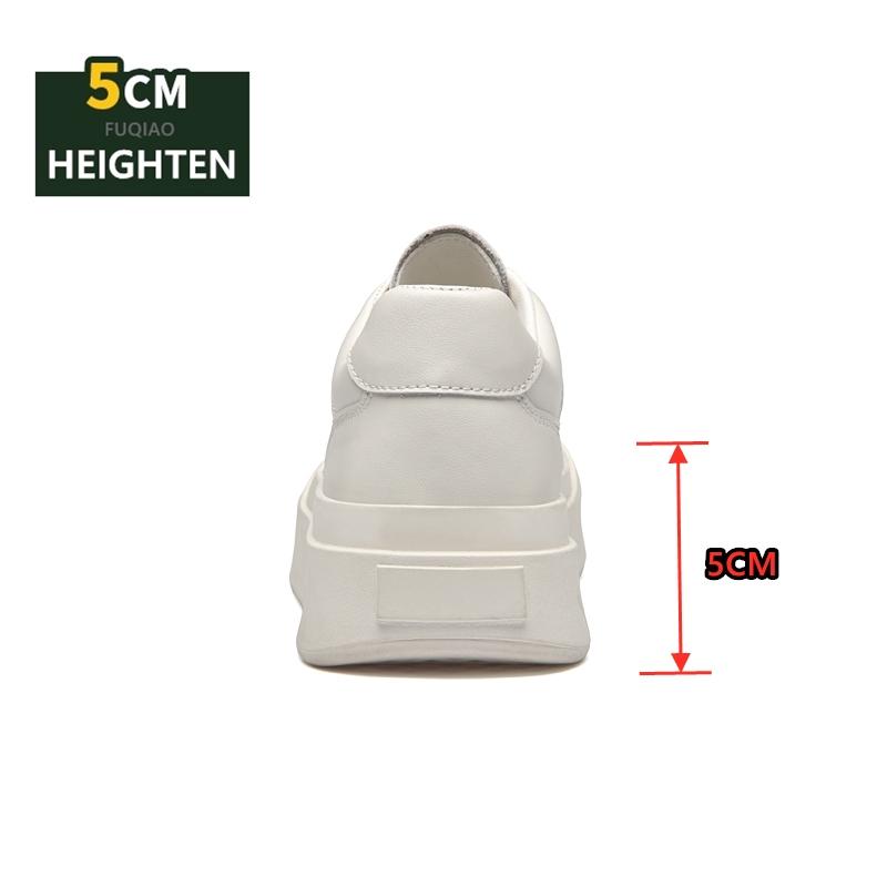 Men Cow Leather Thick Sole 5cm Hidden Elevator Shoes Anti-Collision Soft Comfortable Casual Lift Shoes Height Increase Sneakers