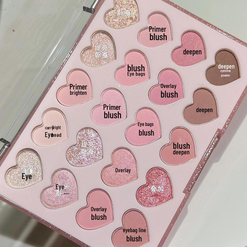 Sweet Pink Crushed Ice: Korean 20-Color Low-Saturation Eyeshadow Palette for a Gentle, Natural Look.