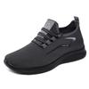 Shoes Men's Casual Shoes Large Size Flying Woven Mesh Shoes Breathable and Lightweight Men's Shoes Soft Sole Comfortable Single Shoes Light Mouth Shoe