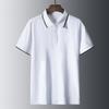 Flip Collar Knitted Polo Shirt Short Sleeved Men's Slim Fit Casual Men's Sweater Half Sleeved T-shirt