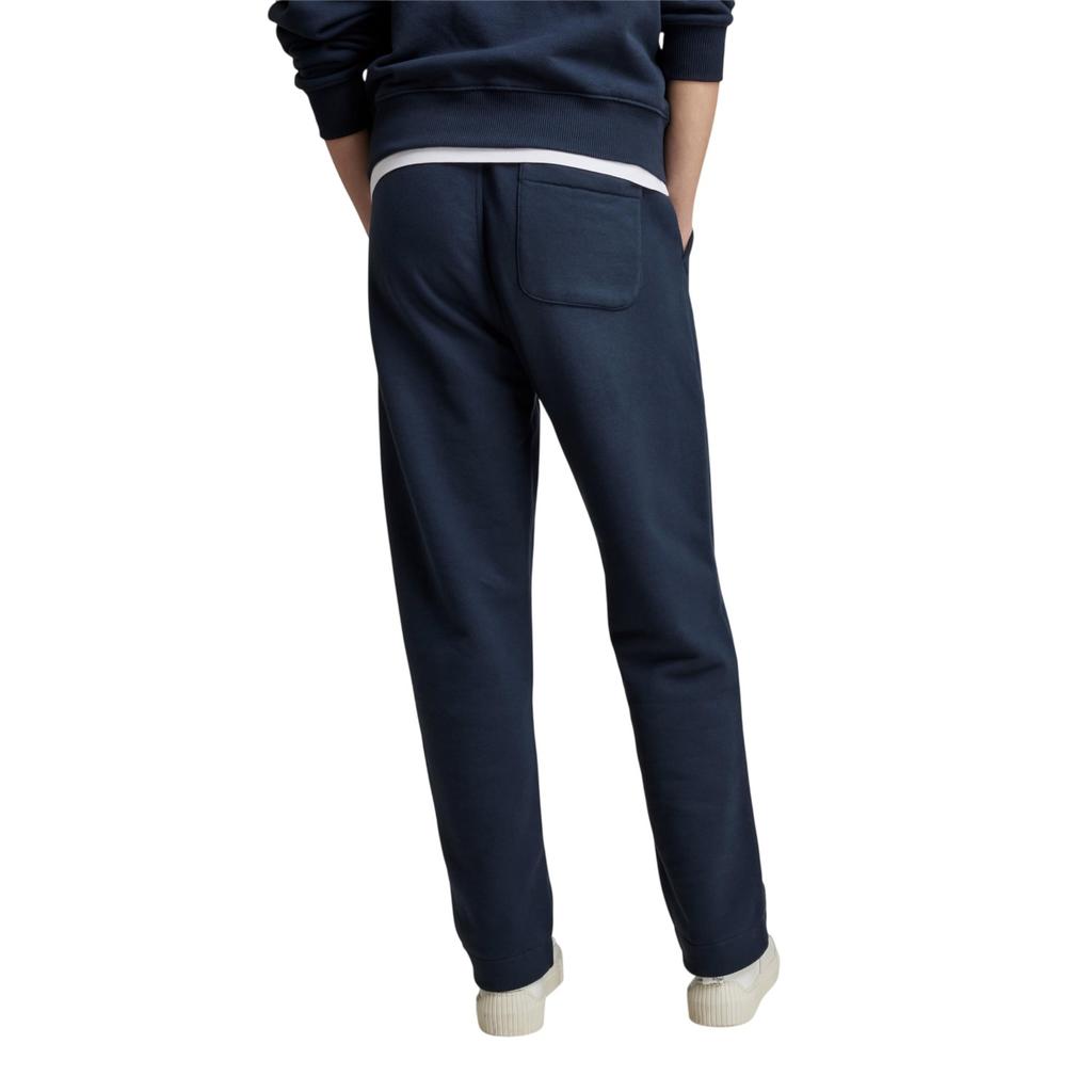 G-Star Mens Plain Loose Fit Sweatpants