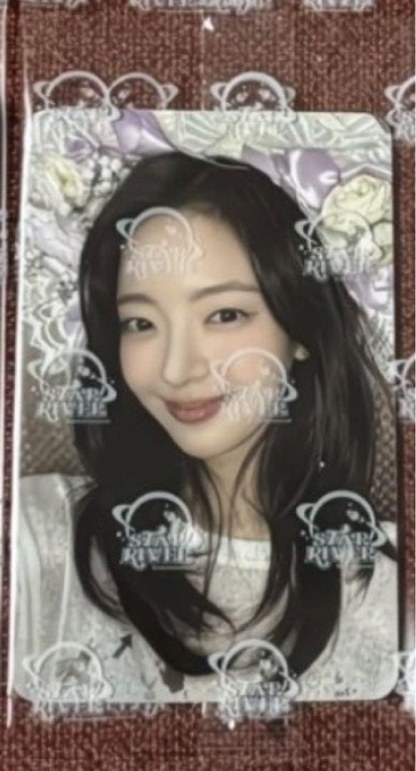 

[USED] ITZY Leah GWBG China Starriver 1.0 Autograph Session Limited Edition Trading Card