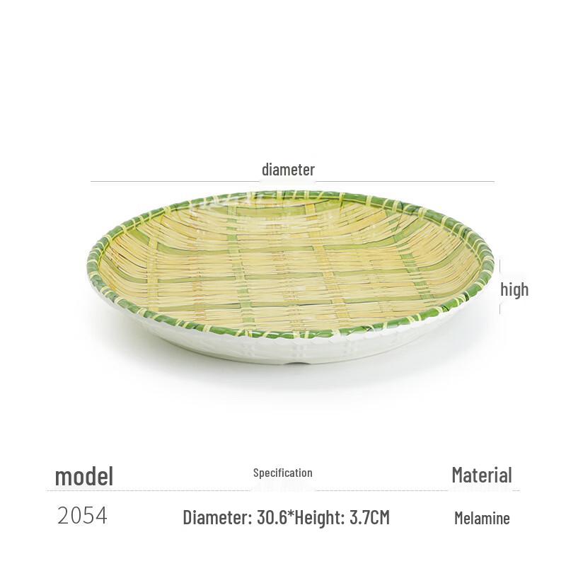 JINMEILI Melamine Faux Bamboo Serving Plate