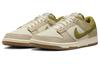 Nike Dunk Low Since 72 Pacific Moss HF4262-133