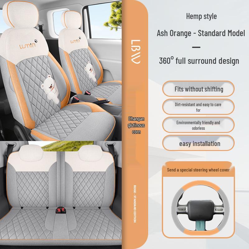 Universal All-Season Seat Covers for Changan Nuo Yumi - Breathable, Full Coverage Cushions.