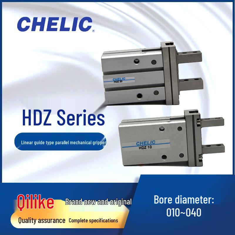 QiliKe CHELIC HDZ10/HDZ16 Parallel Mechanical Gripper, Compatible with SMC MHZ2-16D Airtac HFZ16