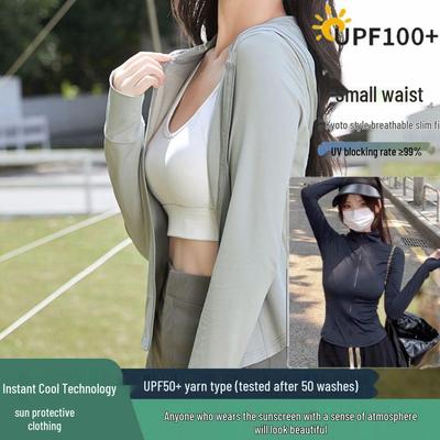 Tops – Felpe e maxi pull