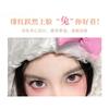 xixi - Rabbit Poof Wake Up Spring Translucent Blush - 6 Colors