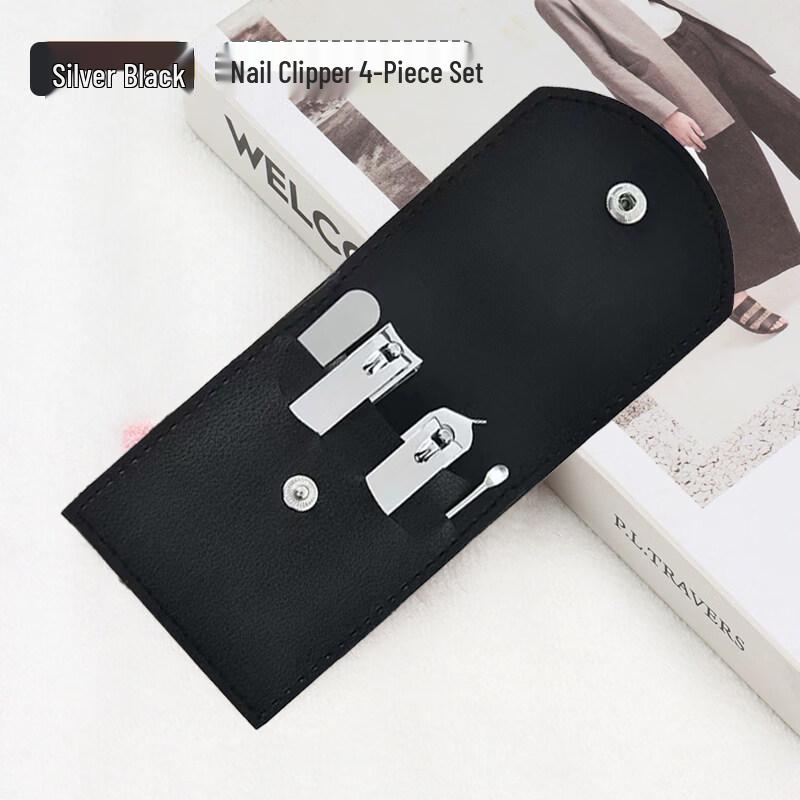 Sai Jiarui Portable Nail Clipper Set