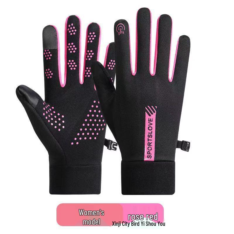 Winter Windproof Velvet Touchscreen Gloves for Electric Bike Cycling - Unisex