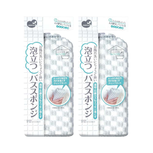 

Mameita Bath Sponge, Gray, Set of 2, Approx. 8cm Wide x 5cm Deep x 16cm High, Removes Limescale and Soap Stains, Foaming, Net, Scratch Resistant, AZ-1