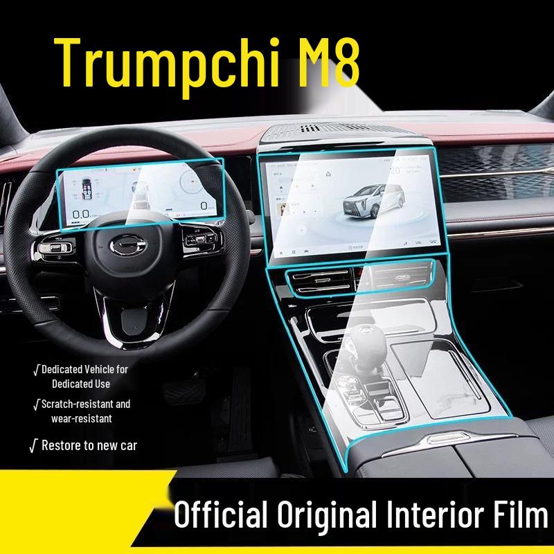 

Compatible GAC Trumpchi M8 Interior HD Film for Console, Dashboard, Navigation, Gear Shift Stickers